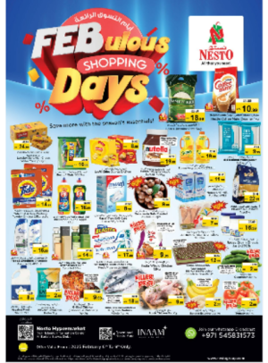 Weekend Grabs - Satwa