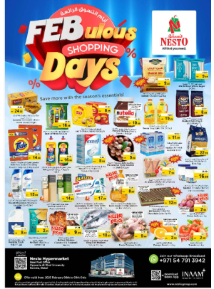 Weekend Grabs - Near Karama Post Office, Dubai