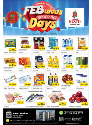 Weekend Grabs - Arjan