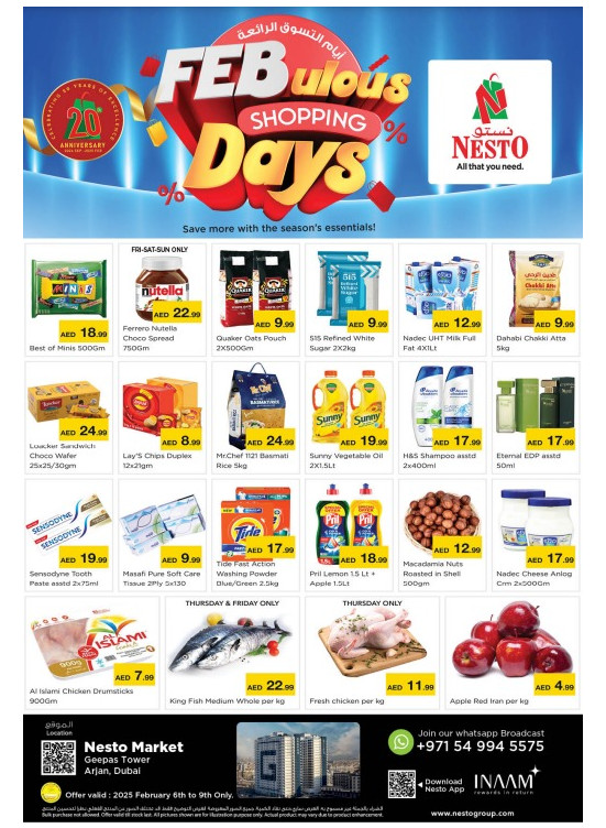 Weekend Grabs - Arjan