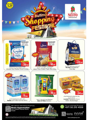 Weekend Grabs - Butina, Sharjah