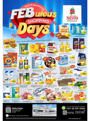 Weekend Grabs - Al Wahda