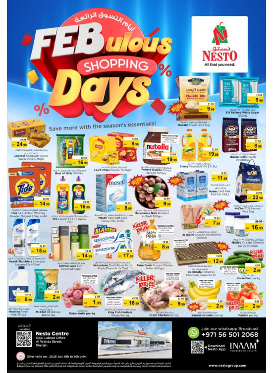 Weekend Grabs - Al Wahda
