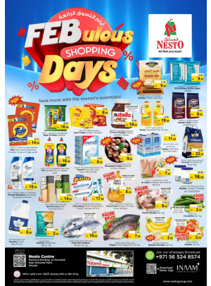Weekend Grabs - National Paints, Sharjah