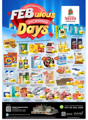 Weekend Grabs - Jurf, Ajman