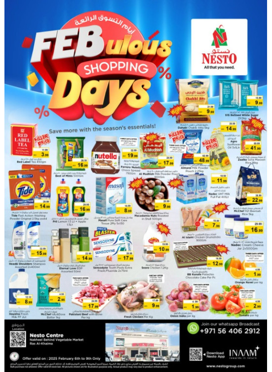 Weekend Grabs - Ras Al Khaima