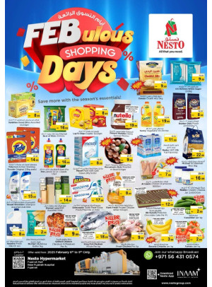 Weekend Grabs - Fujairah