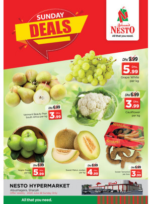 Sunday Deals - Abu Shagara