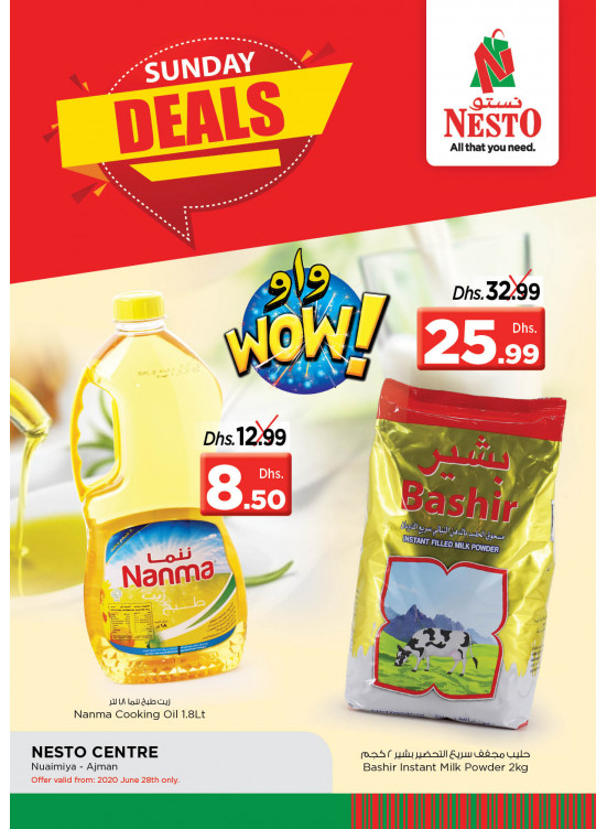 Sunday Deals - Nuaimiya, Ajman