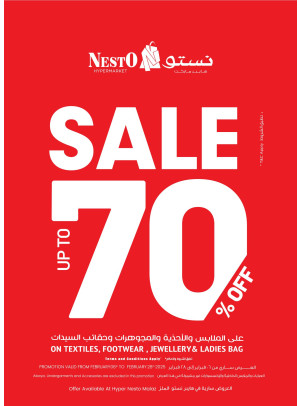 Sale Up to 70% - Malaz