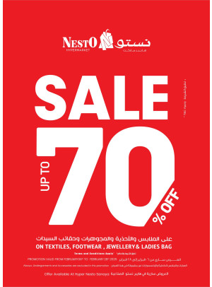 Sale Up to 70% - Sanaya