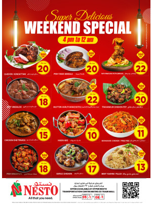 Weekend Special Offers - Aziziyah