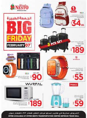 Big Friday Deals - Azizya