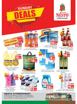 Super Sunday - Jurf, Ajman