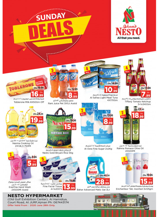Super Sunday - Jurf, Ajman