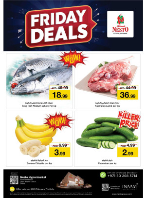 Friday Deals - Nadd Al Hamar