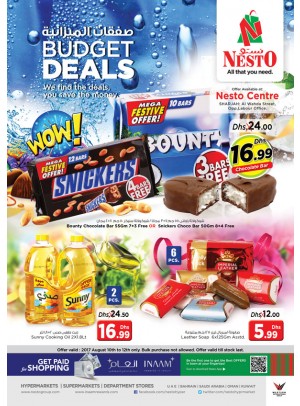 Weekend Budget Deals - Al Wahda Sharjah