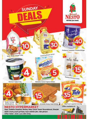 Sunday Deals - Butina, Sharjah
