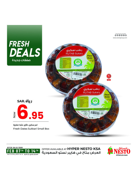 Fresh Deals