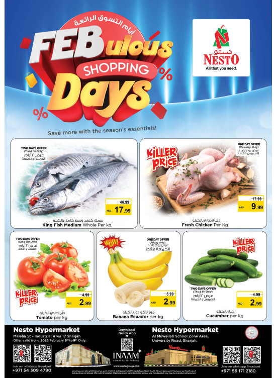 Weekend Grabs - Maleha