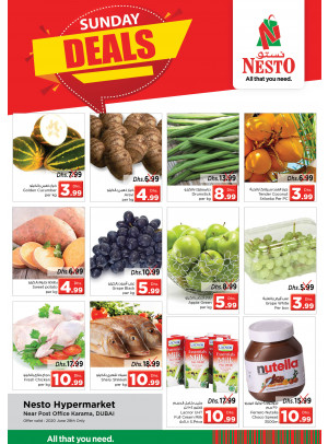 Sunday Deals - Near Karama Post Office, Dubai