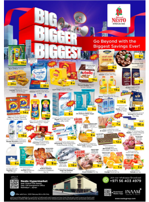 Weekend Grabs - Mushrif