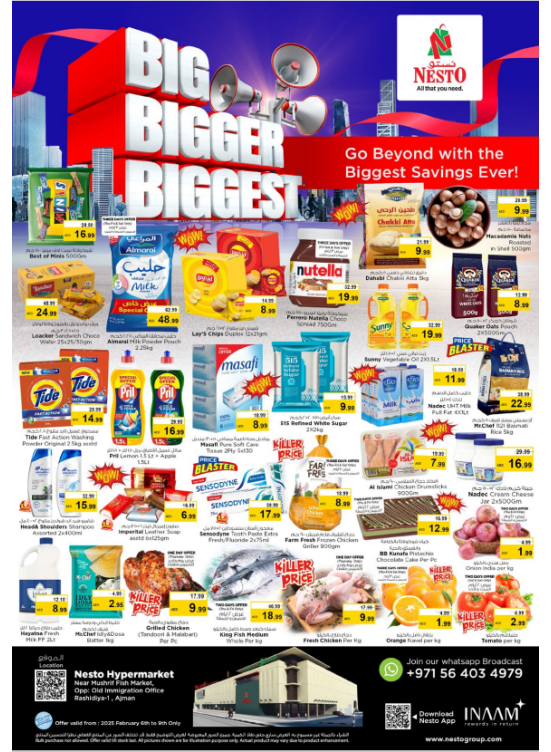 Weekend Grabs - Mushrif