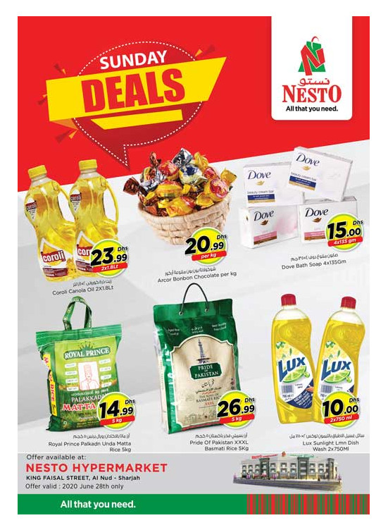 Sunday Deals - Al Nud, Sharjah