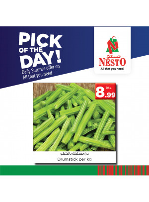 Sunday Deals - Arjan