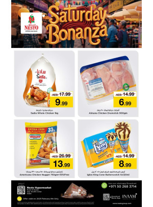 Saturday Bonanza - Nadd Al Hamar