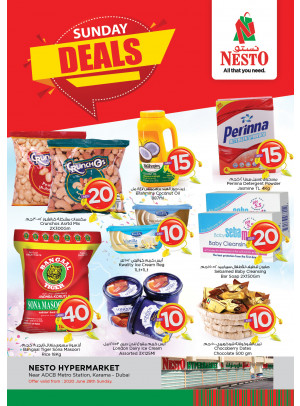 Sunday Deals - Al Karama, Dubai