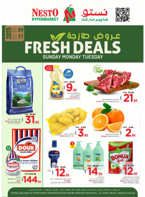 Fresh Deals - Azizia, Batha, Malaz, Sanaya & Al Kharj