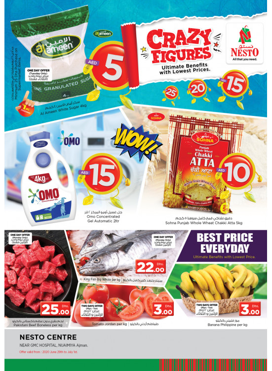 Midweek Deals - Nuaimiya, Ajman