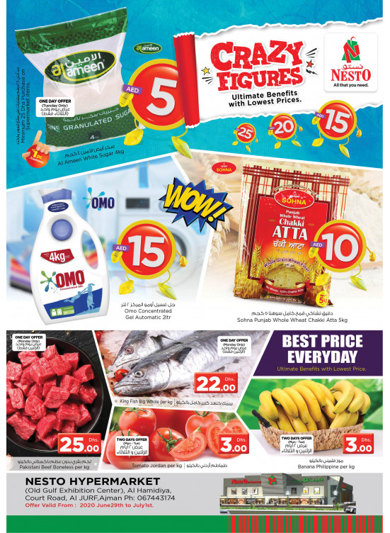 Midweek Deals - Al Jurf