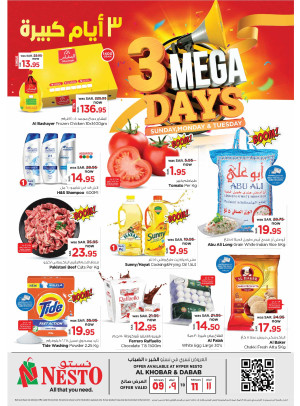 Big 3 Days Offers - Al Khobar & Dabab