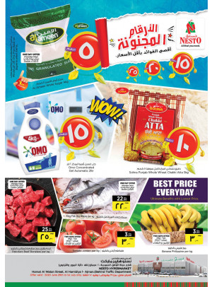 Midweek Deals - Jurf 1, Ajman