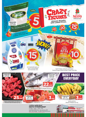 Midweek Deals - Al Tallah, Ajman