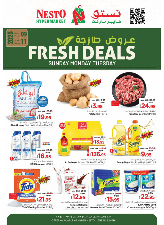 Fresh Deals - Jubail & Mina
