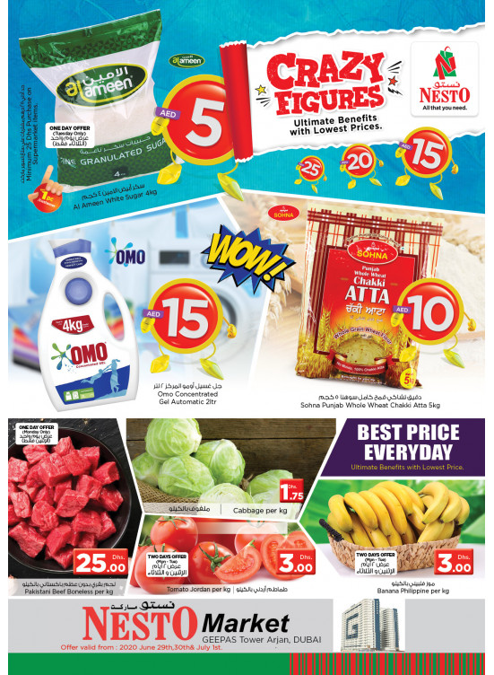Midweek Deals - Arjan