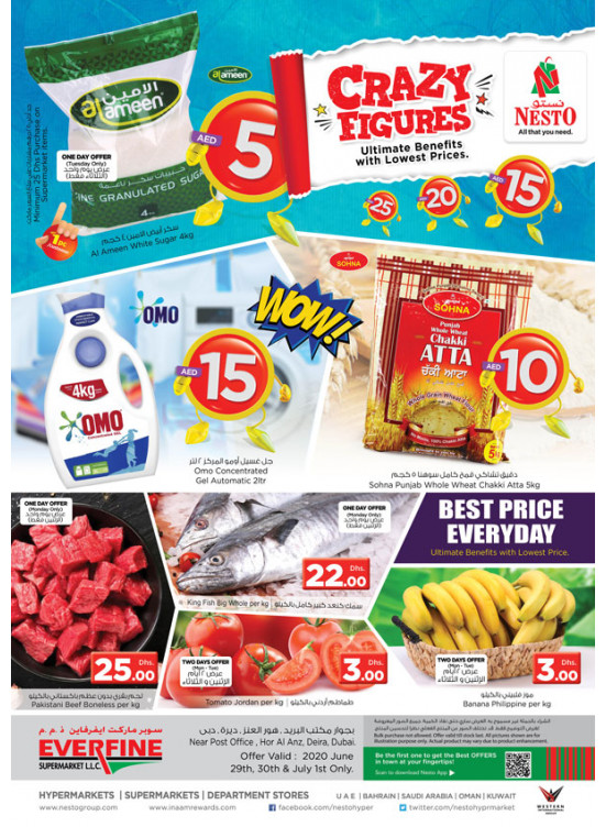 Midweek Deals - Hor Al Anz