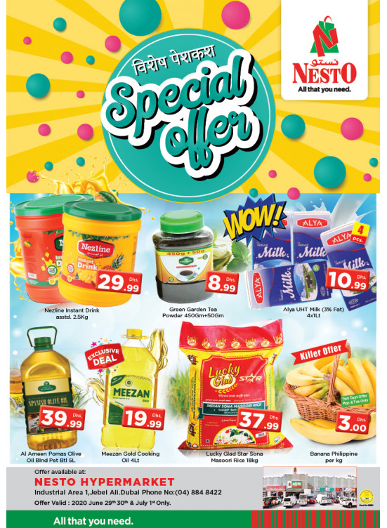 Midweek Deals - Jabel Ali