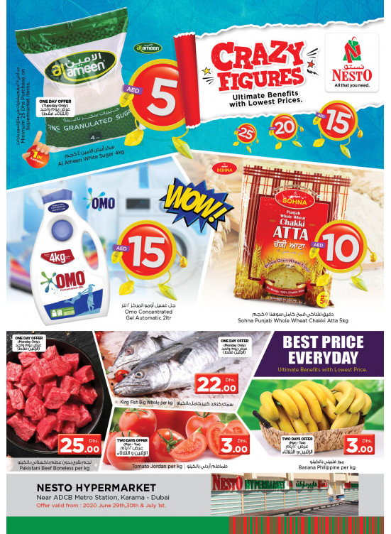 Midweek Deals - Al Karama, Dubai