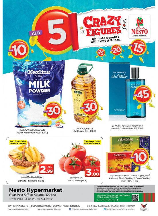 Midweek Deals - Near Karama Post Office, Dubai