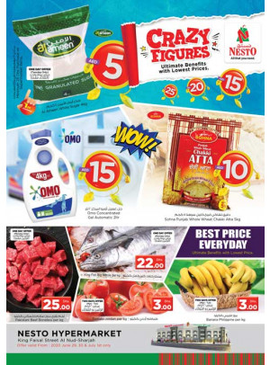 Midweek Deals - Al Nud, Sharjah