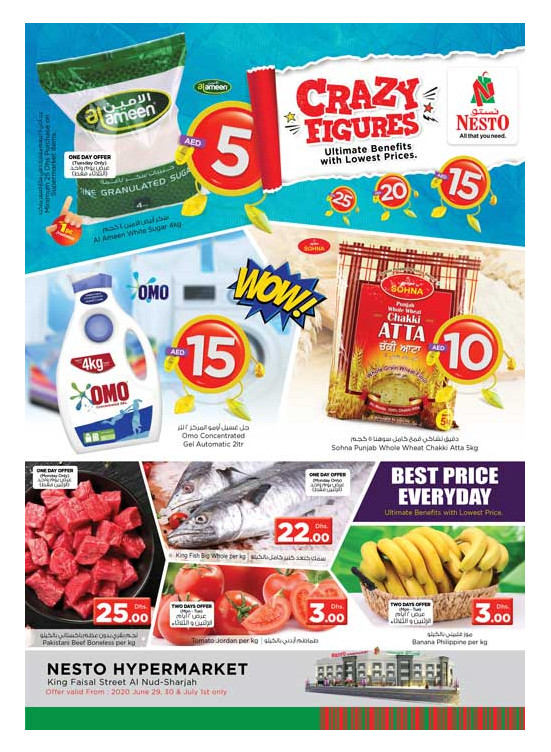 Midweek Deals - Al Nud, Sharjah