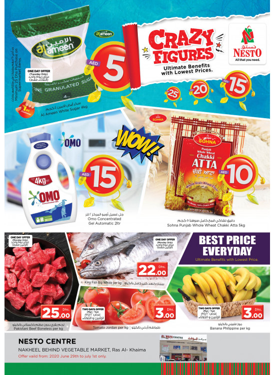 Midweek Deals - Ras Al Khaima
