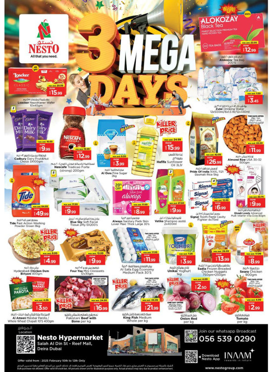 Midweek Deals - Al Reef Mall, Dubai