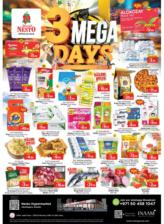 Midweek Deals - Abu Shagara