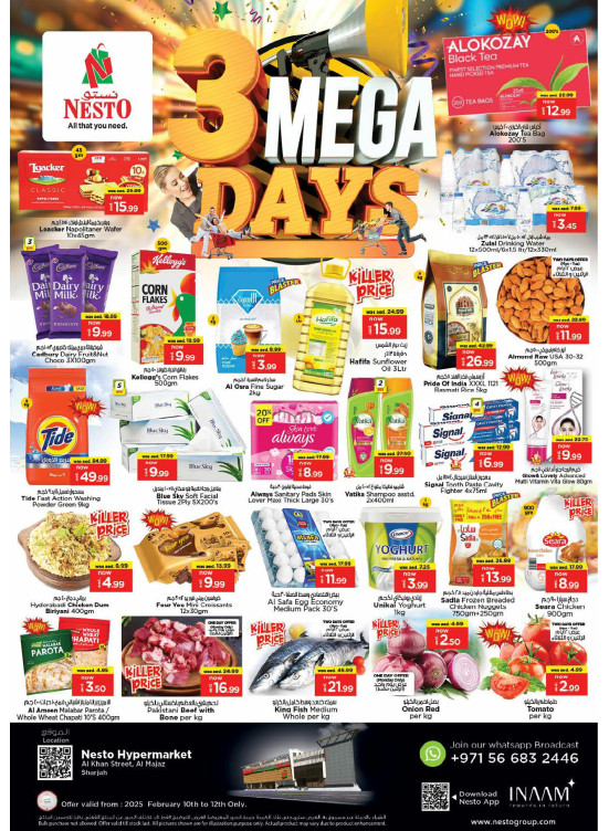 Midweek Deals - Al Khan, Sharjah