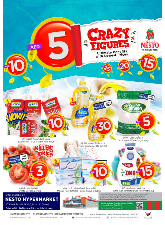 Midweek Deals  -  Umm Al Quwain